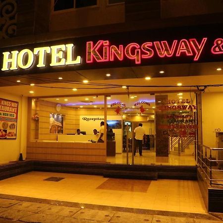 Kingsway Hotel And Restaurant Ajmer Dargah 350 Meter Extérieur photo